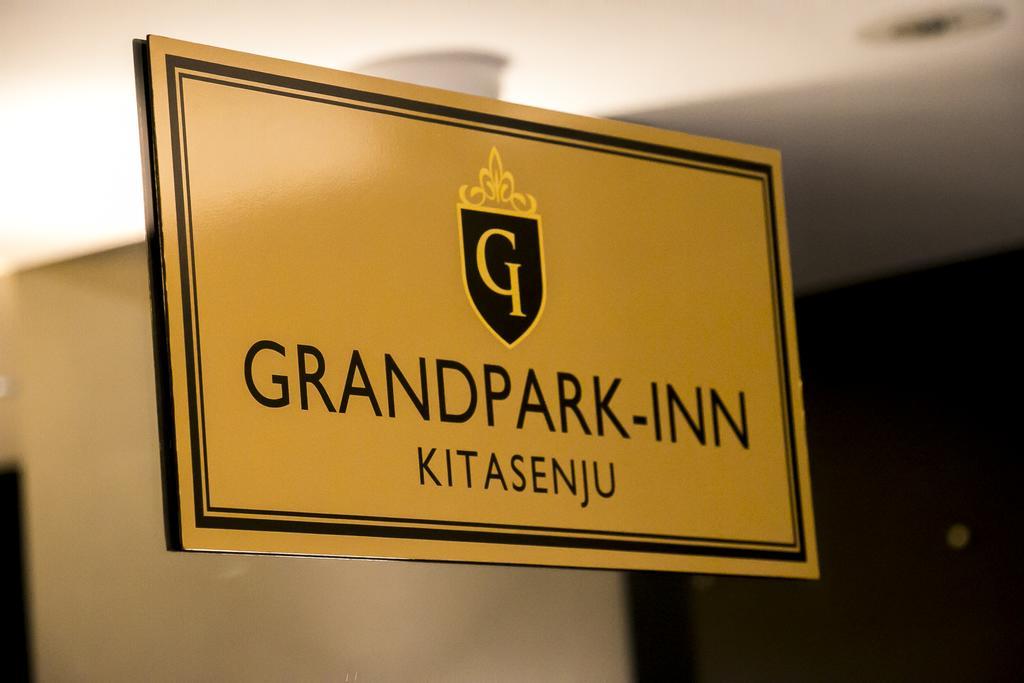 Spa&Capsule Hotel Grandpark Inn Kitasenju Токіо Екстер'єр фото