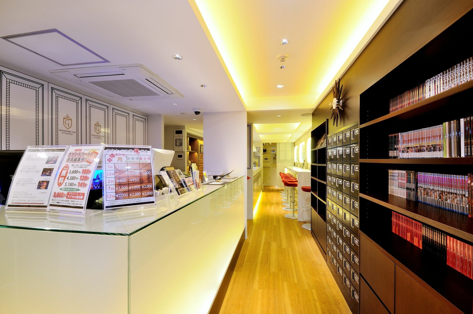 Spa&Capsule Hotel Grandpark Inn Kitasenju Токіо Екстер'єр фото